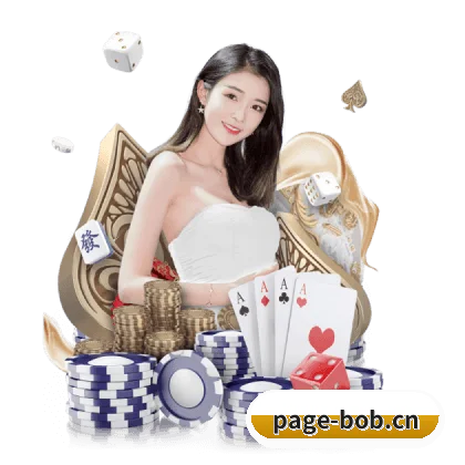 参与本站, 开启不一样的体育体验 | BOBPINGTAI