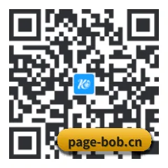 苹果访客专属 二维码 | bob